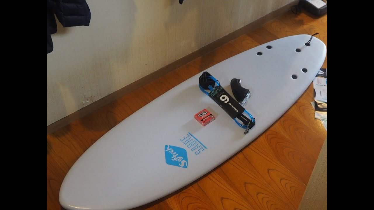 🏄サーフィンの板を開封　Softech SABRE 6'0