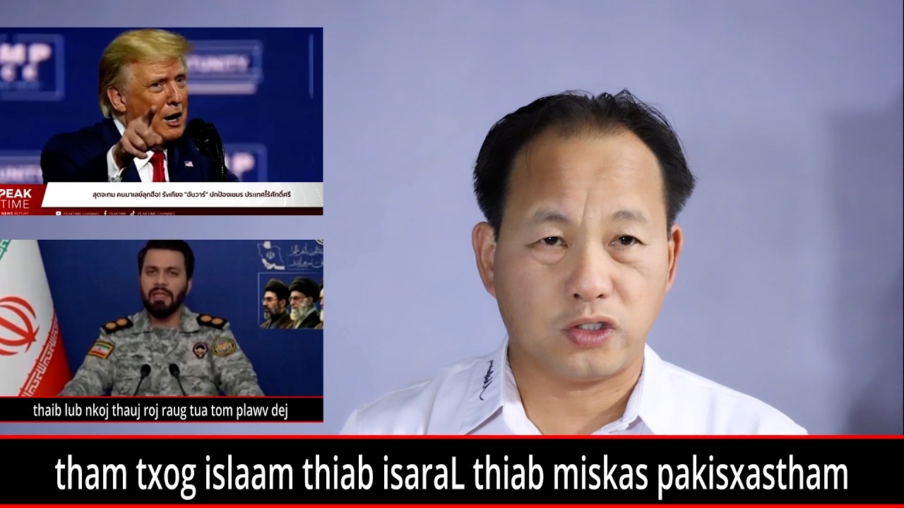 11-4-26-islaam thiab isaraL sib tua loj , miskas tsis tua islam lawm vim ntshai suav thiab lavxias