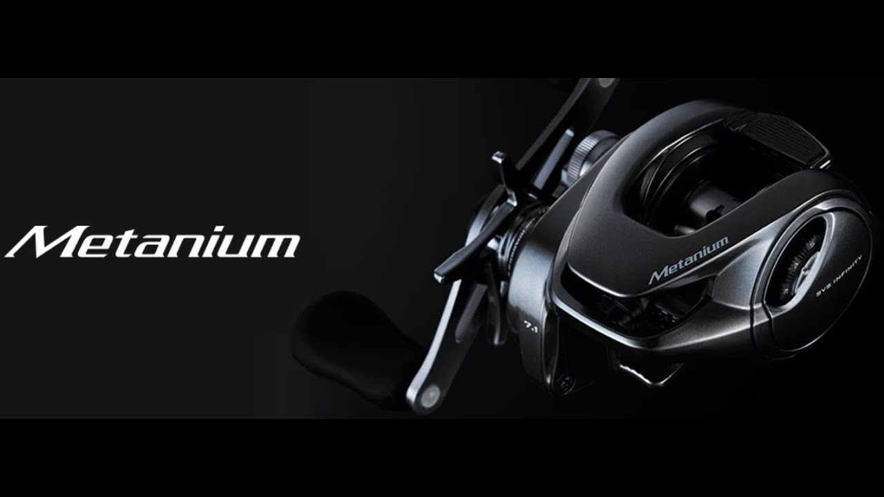 Shimano : Metanium 20  / 23  | รอกตกปลาที่ใช้งานได้อย่างครอบคลุม น้ำหนักเบา แข็งแรง