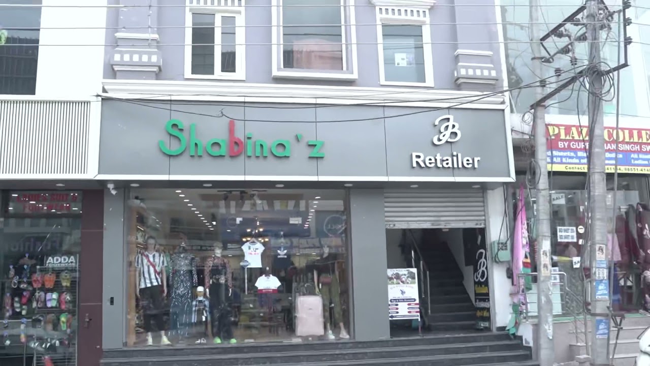 Shabina&rsquo;z women&rsquo;s clothing store in Malerkotla