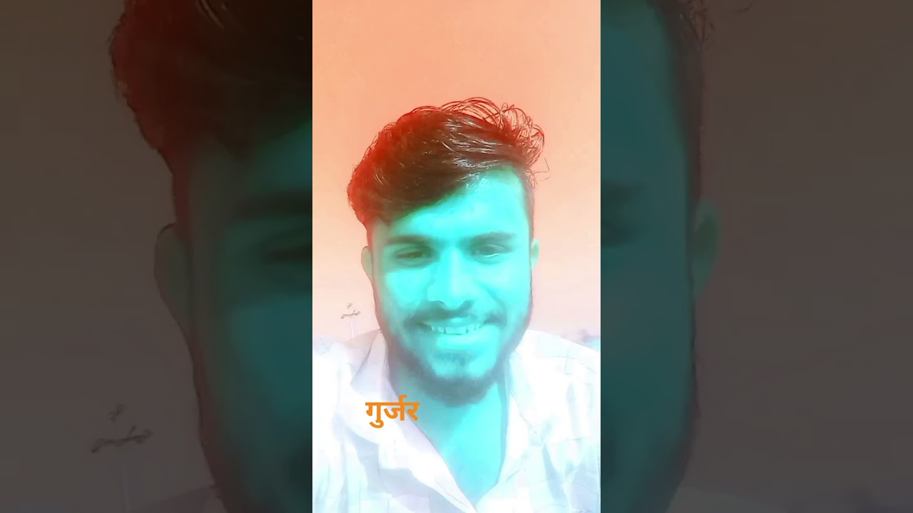 20 जनवरी 2026