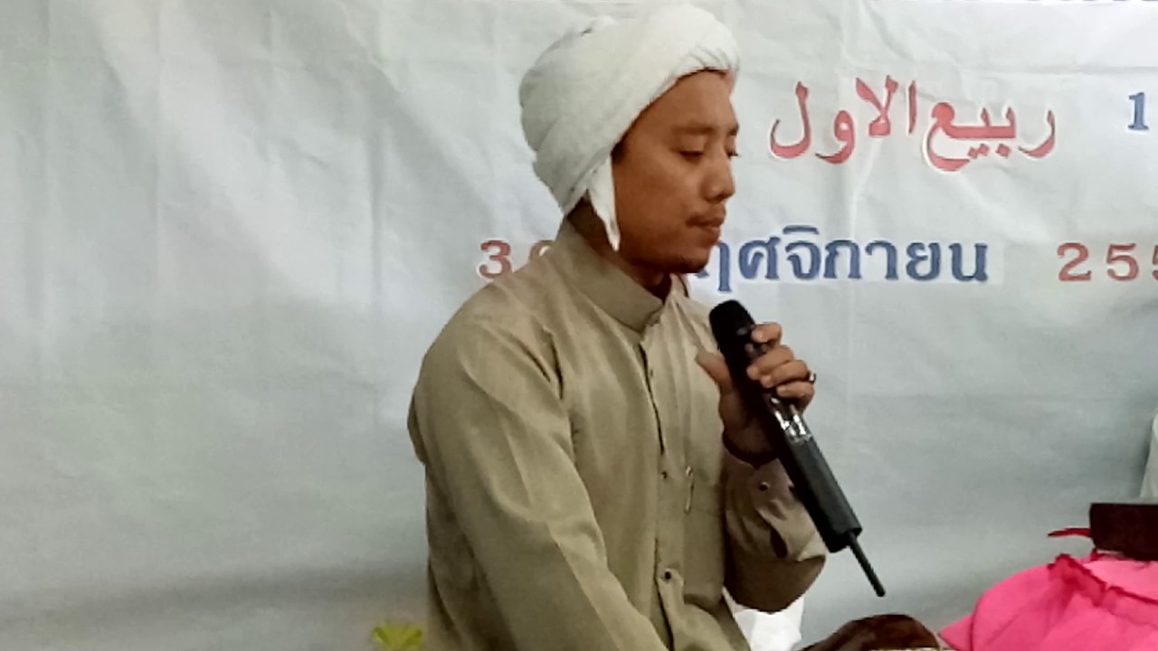 เมาลิด ร.ร.วัฒนาอิสลาม ปอเนาะบือแนปีแน 1438 H.