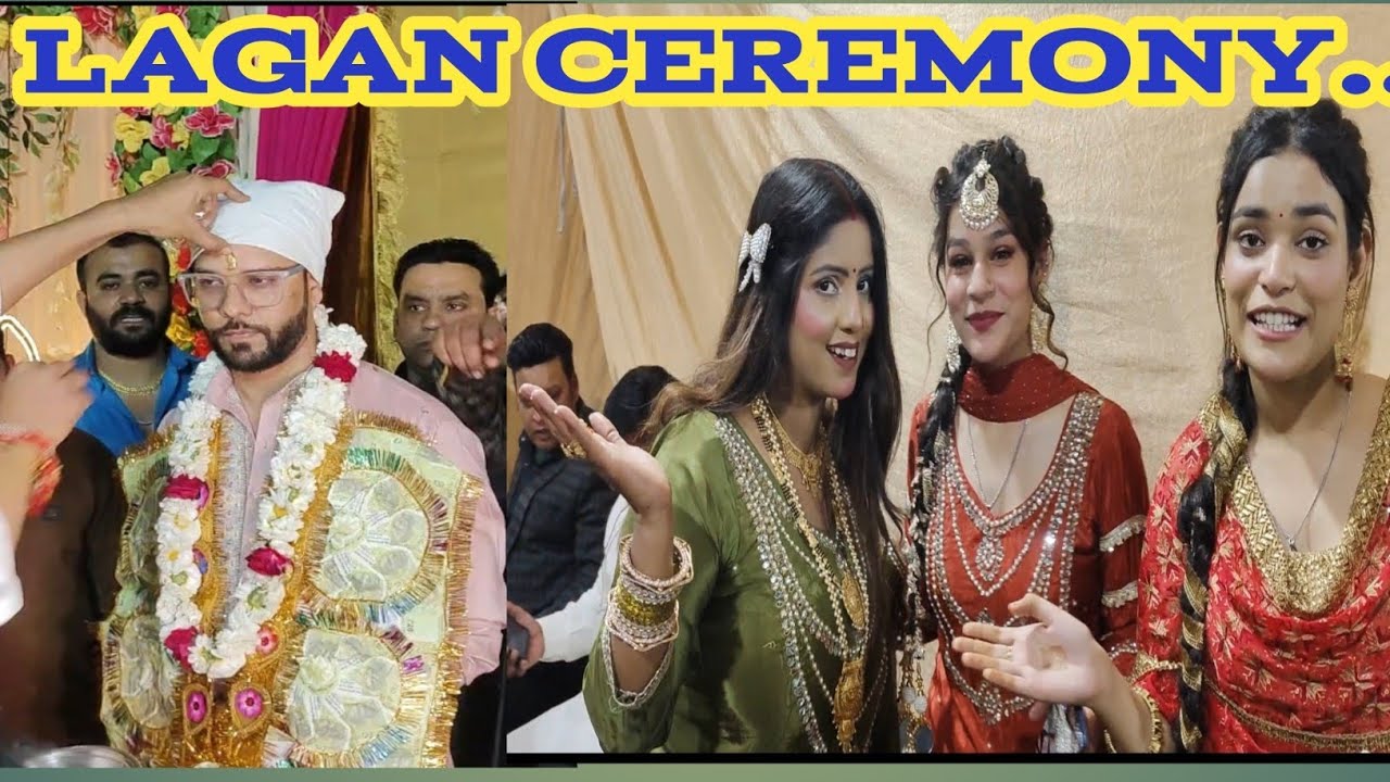 BHAI KA LAGAN FUNCTION..🥰🥰#wedding #youtube #weddingdress #dance 
