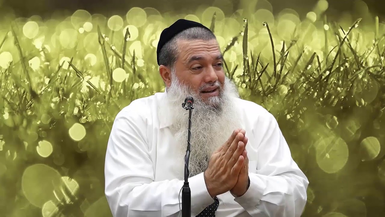 הרב יגאל כהן | אתה צריך משהו מבורא עולם? תבקש ממנו, תתחנן אליו. הוא שומע אותך