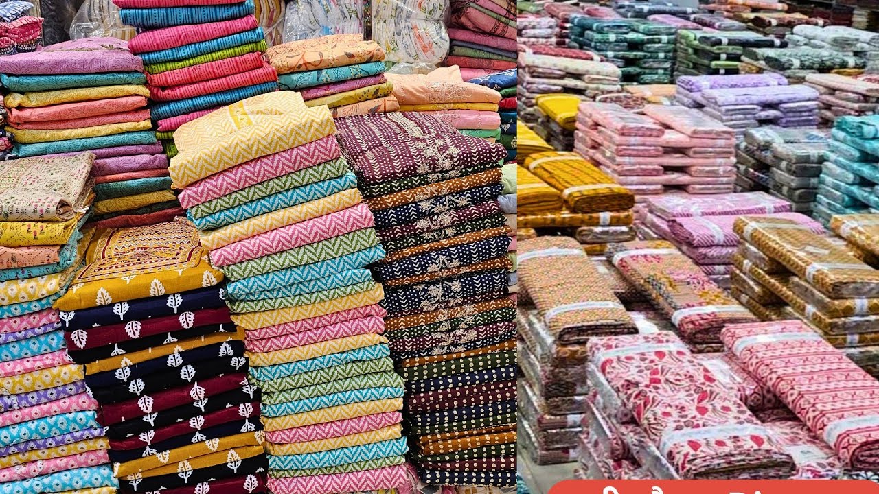 ₹95 से शुरू 👉होलसेल से भी सस्ता || किस्त पर भी ले सकते हैं || premium Cotton suit का स्पैशल धमाका  