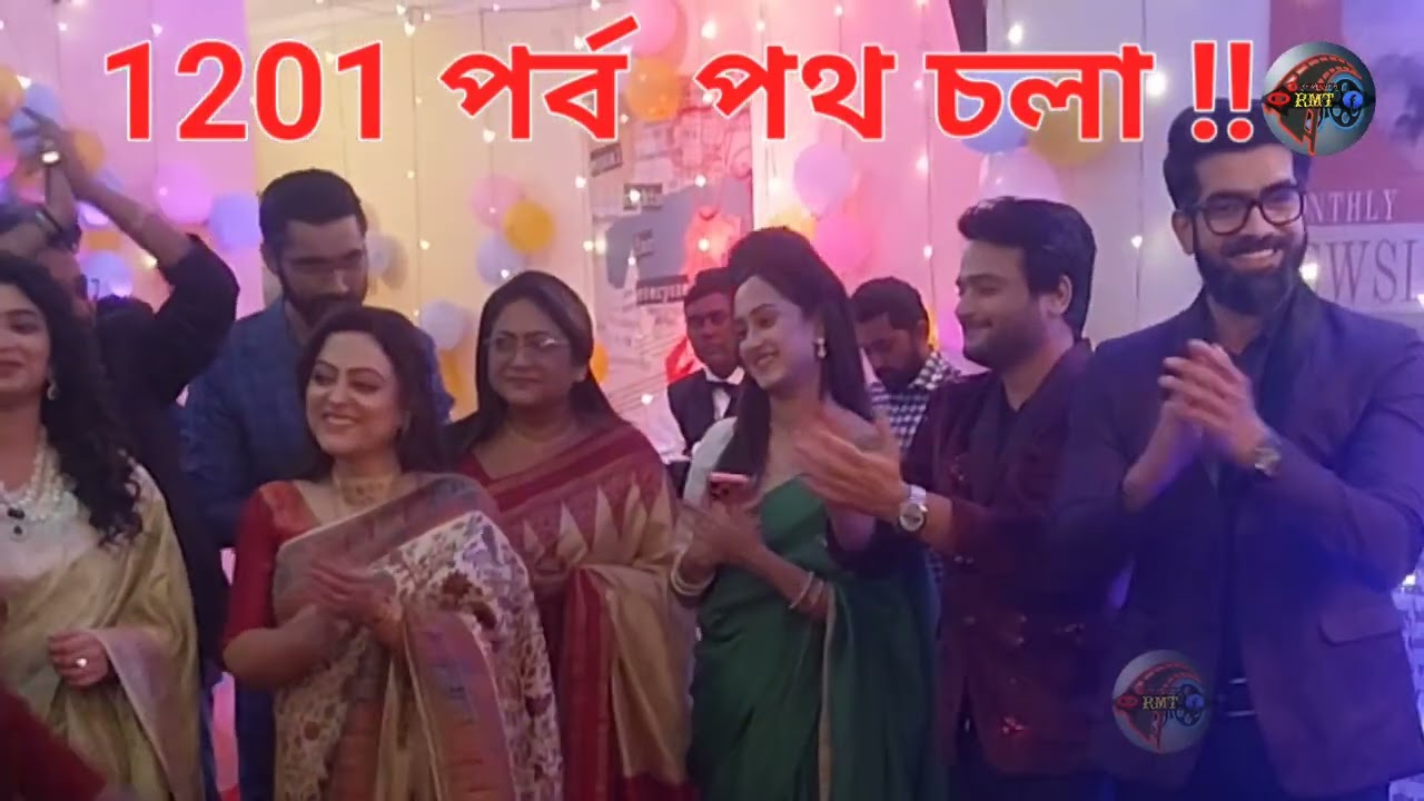তিন বছর চার মাসের পথ চলা , জগদ্ধাত্রী সিরিয়ালের  স্মৃতি  #jagadhatri #jagadhatriserial @rmt2178 
