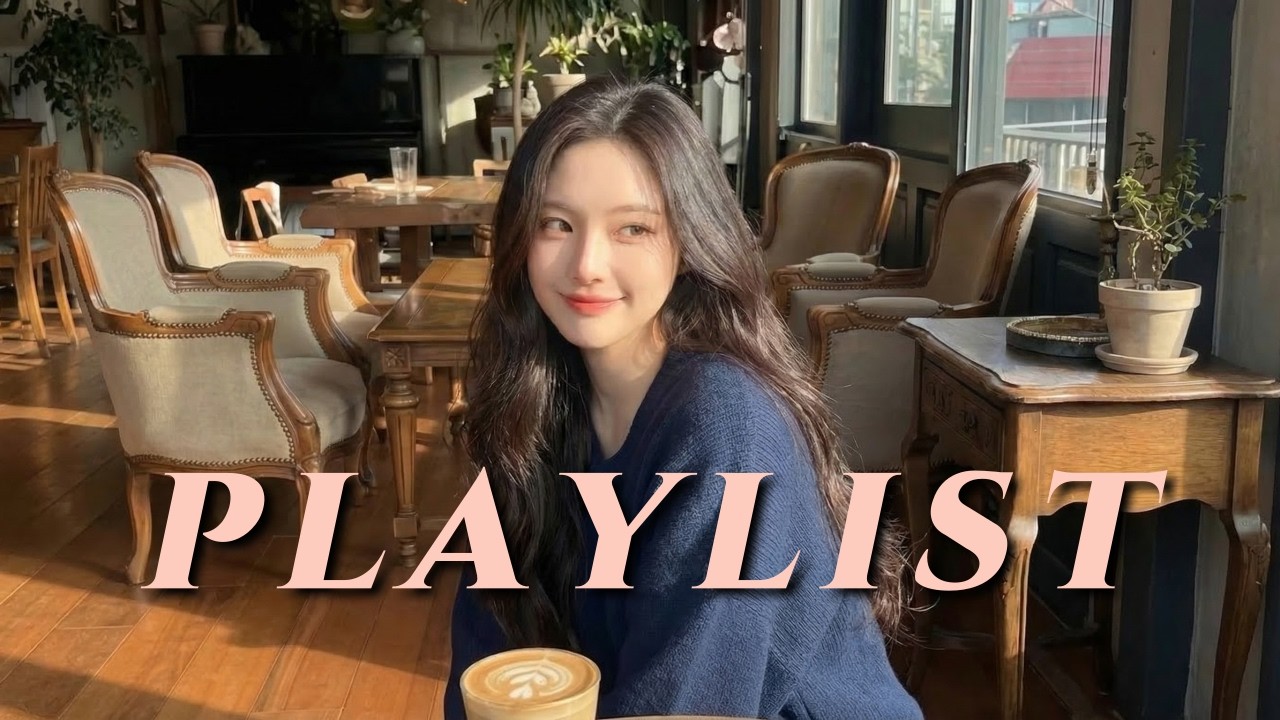 한번 들으면 계속 생각나는 인스타 감성 음악 🌿 카페·집중·힐링 플레이리스트 R&B POP Work · Focus · Chill 모음 🎧