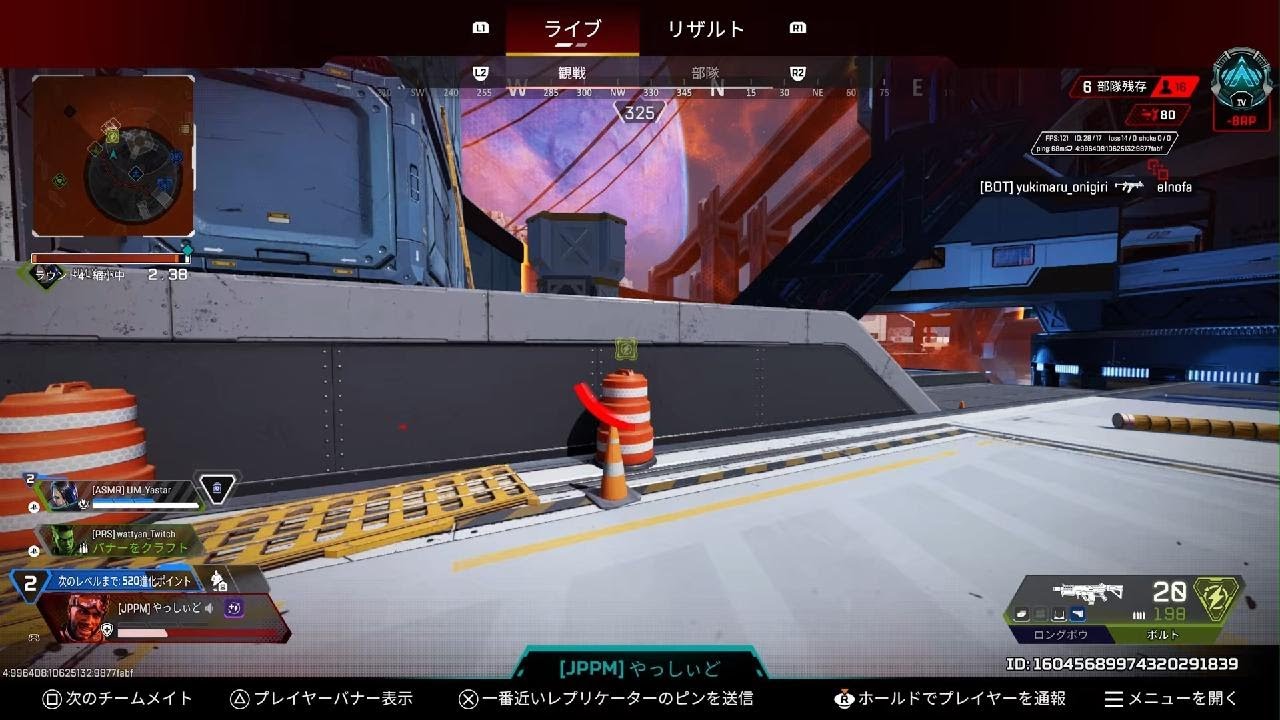 2026.2.23ブロークンムーンチャンピオン反省点あり