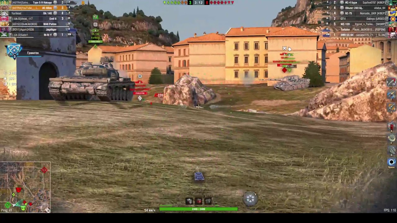 Стальной характер - живой Blitz