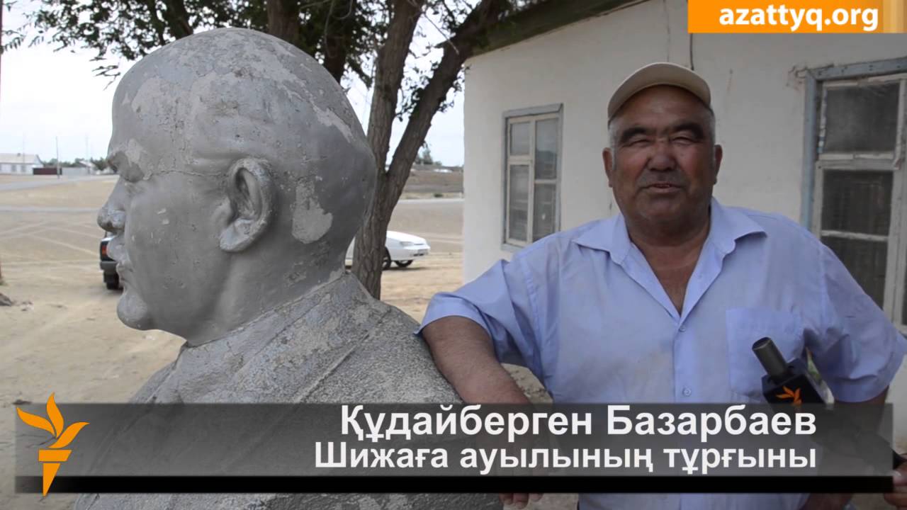 Аралда Лениннің мүсіні аман тұр