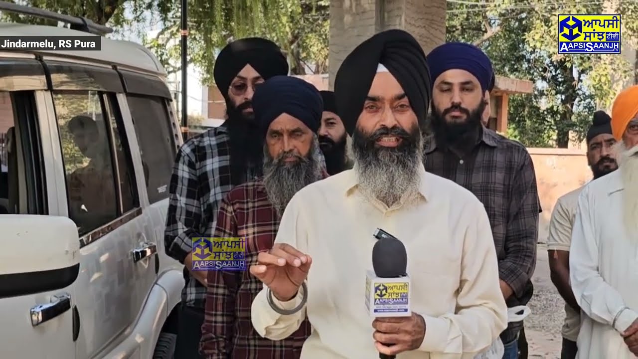 2 ਨਿਹੱਥੇ ਨੌਜਵਾਨਾਂ ਤੇ 15 ਲੋਕਾਂ ਨੇ ਕੀਤਾ ਹਮਲਾ ! 2 Nojwana te 15 ne Kita H