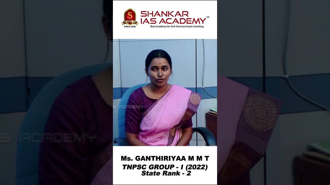 TNPSC Group - I Topper Ms Ganthiriyaa M M T, State Rank -2| TNPSC | TNPSC Group I Mock Interview |