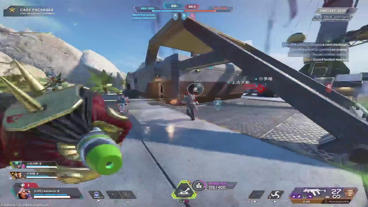 【Apex Legend】Last day of season 27 (ENG/ID)