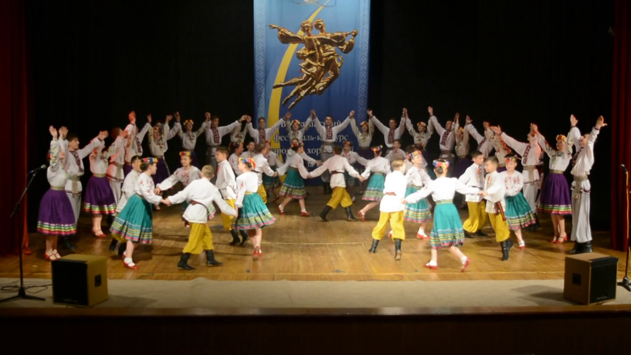 Ансамбль 