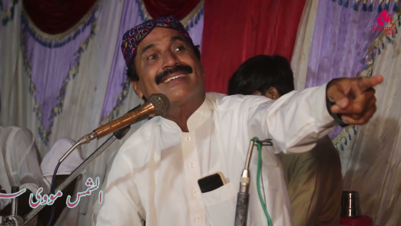 Chinte Lacharian Ni Dithyan Taen Beqararian Ni Dethyan | Furqat Sokri | Al Shamus Studio Vehowa