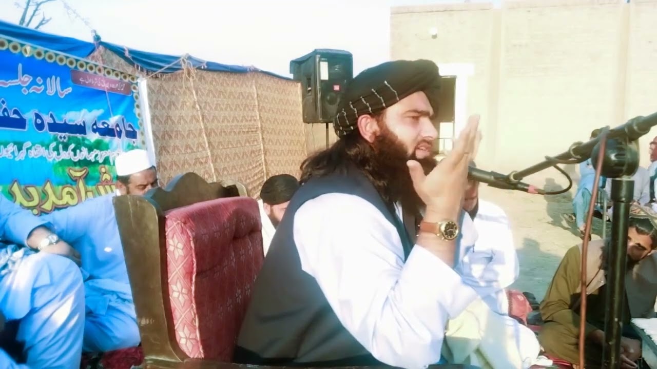 مولانا شبیر احمد حقانی صاحب آفیشل پیج - د چا بی بی چہ خبرہ نہ منی۔  نوبیا دی سہ وکڑی۔۔۔ بہترین بیان
