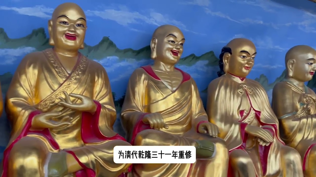 遇见一座庙——大相国寺