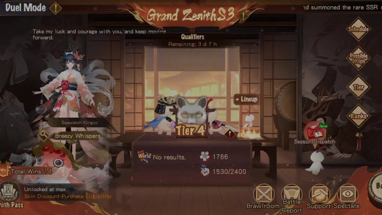 (onmyoji) เล่น Grand ZenithS3 