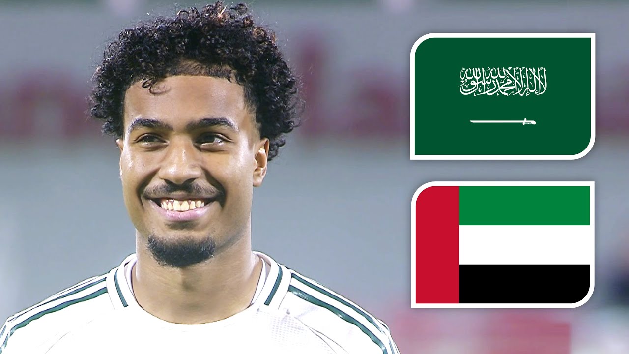 ملخص مباراة السعودية و الامارات | نهائي كأس الخليج للناشئين 3-10-2025