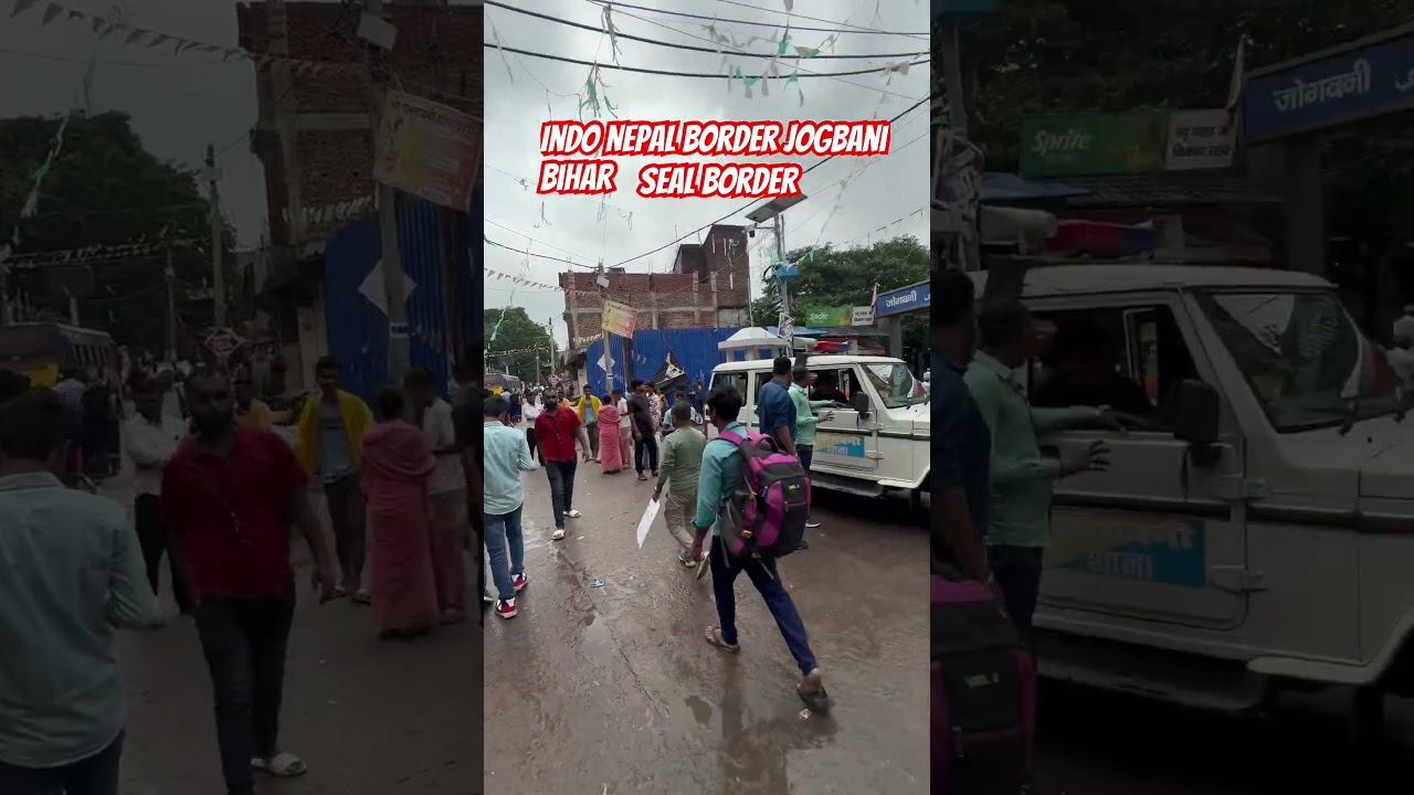 Indo Nepal jogbani bihar Border sealed #nepalborder #jogbani #bihar #protest #nepalsambat