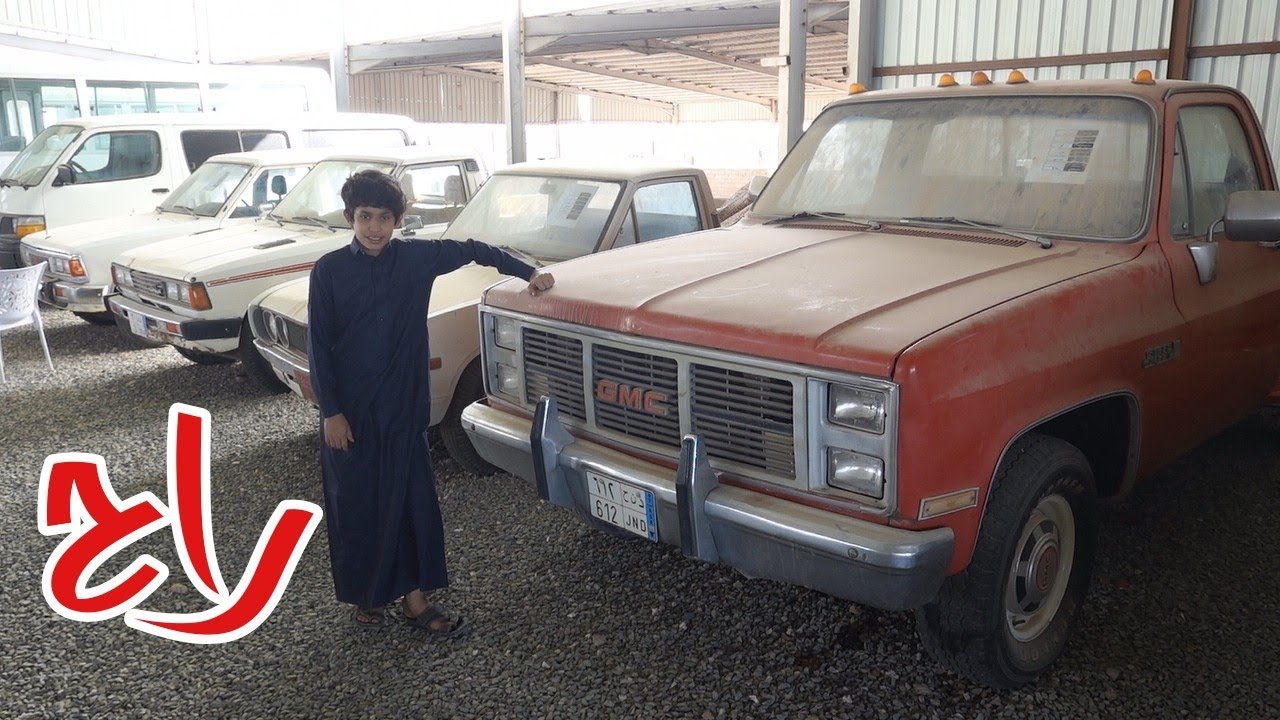 ماتوقعت أن سعرهن كذا جوله مع فهد