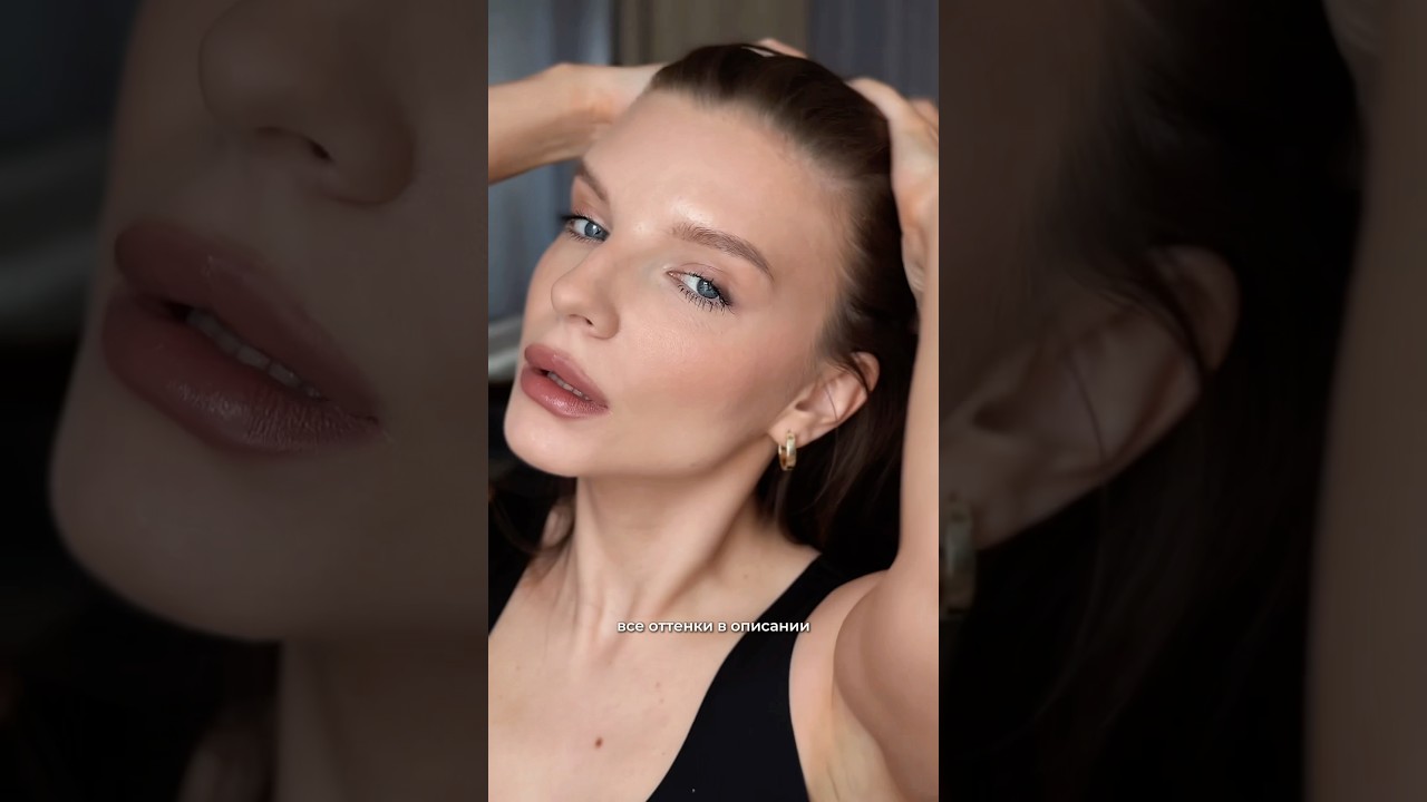 All products in the description