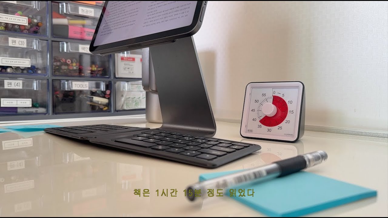 최근 내가 시도하는 것들