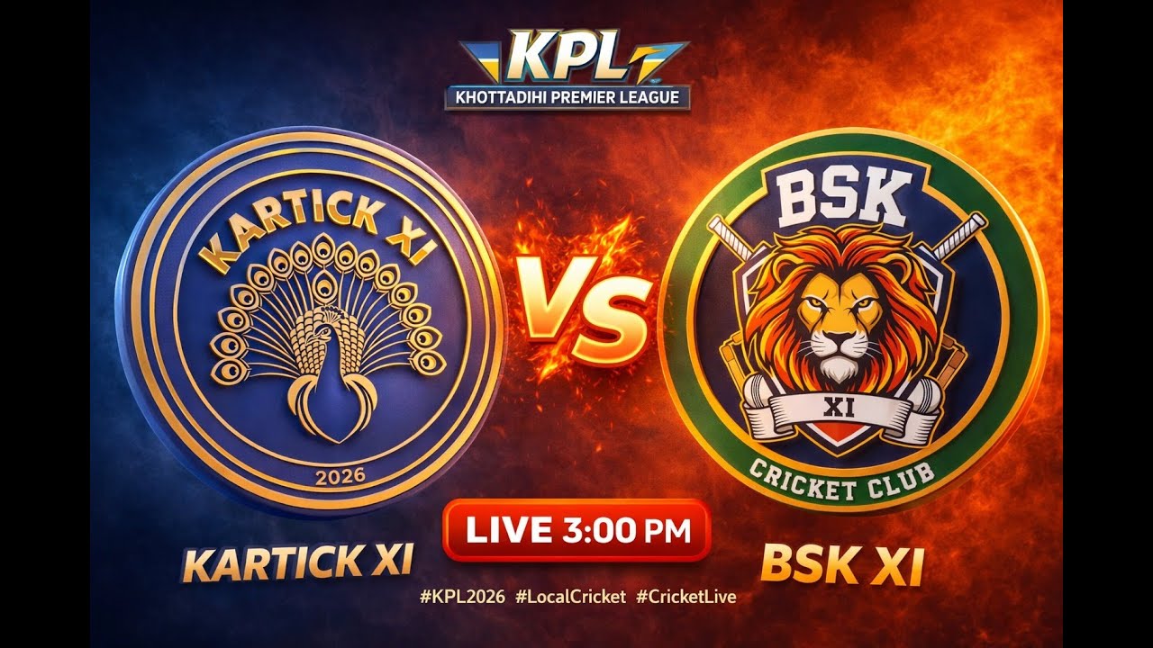 🔴 LIVE | Kartick XI vs BSK XI | KPL 2026 | Khottadihi Premier League | Full Cricket Match Today