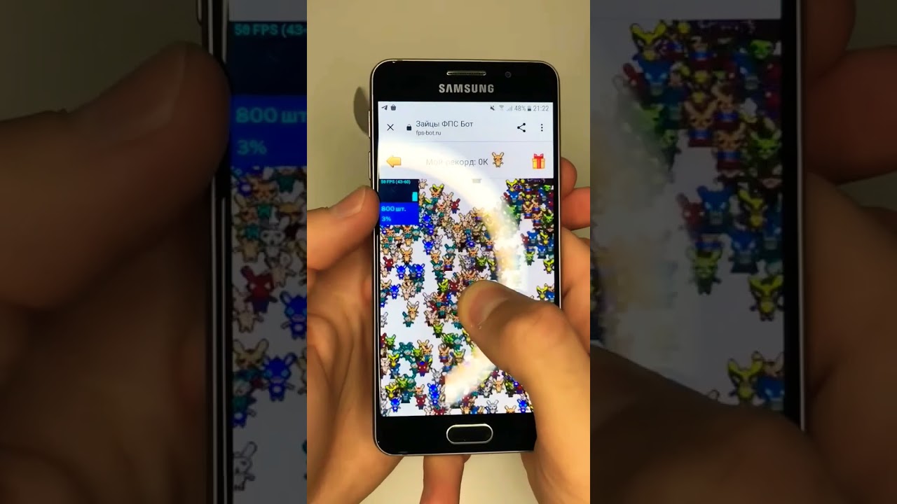 #smartphone #андроид #юмор #games #лайфхак #топ #brawlstars #hack #тикток #бравлстарс