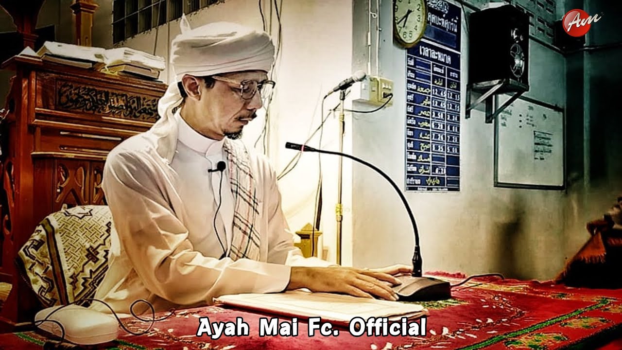 Ayah Mai Live (5/2/2026) Tazkirah Dhuha kitab penawar bagi hati