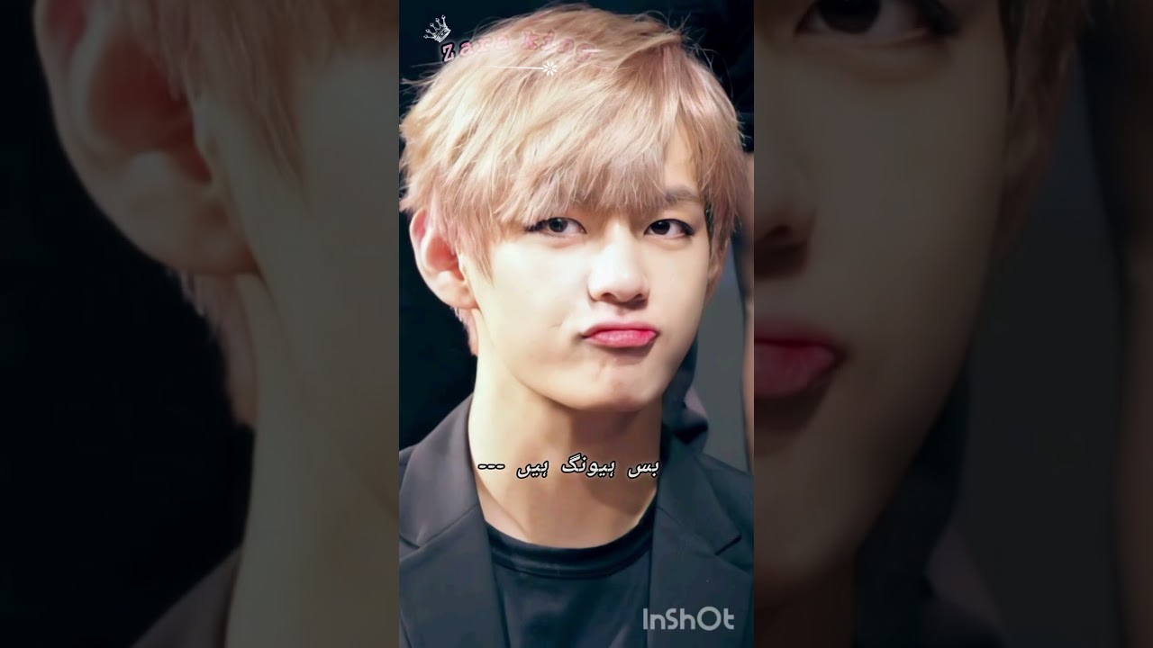𝐓𝐮𝐦 𝐢𝐬𝐡𝐪 𝐡𝐨 𝐣𝐚𝐧𝐚 𝐩𝐚𝐫𝐭 𝟐𝟖