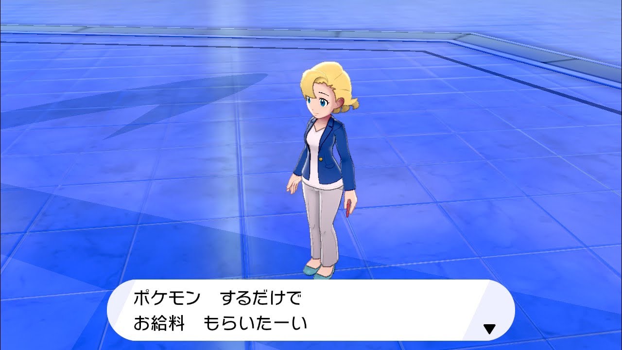 【ポケモン剣 040】初見/初心者/未プレイ大歓迎　自由参加型/ネタバレ無『巣穴レイド/ダイアド/キャンプ/色違い＆個体値厳選/通信』（スマホ直撮り配信） #ポケットモンスター #ソードシールド