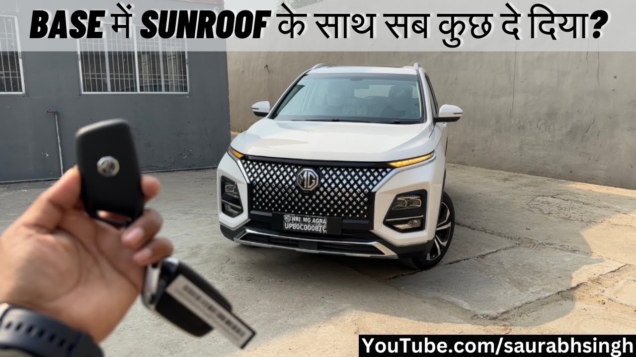 MG Hector Plus Diesel 7-Seater 2024😈 इससे कहते हैं Features 🔥Now at an Unbelievable Price?