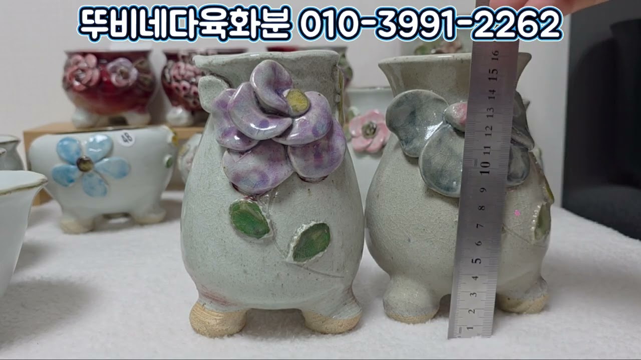 #냥이화분 #50%이상할인#대박할인 #수제화분