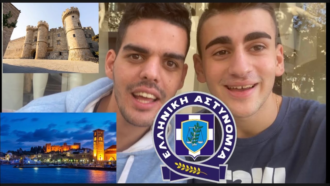Busted στη Ρόδο🚓⛓️