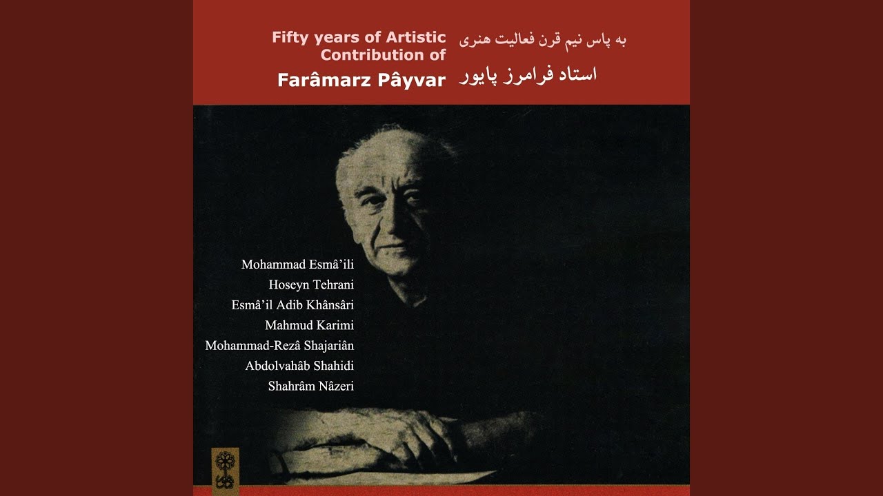 Raz–o Niyaz