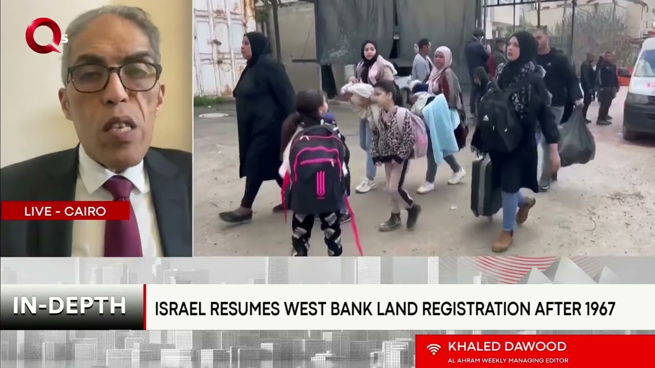 Israel’s West Bank land registration tests Trump’s limits: Al-Ahram Weekly editor