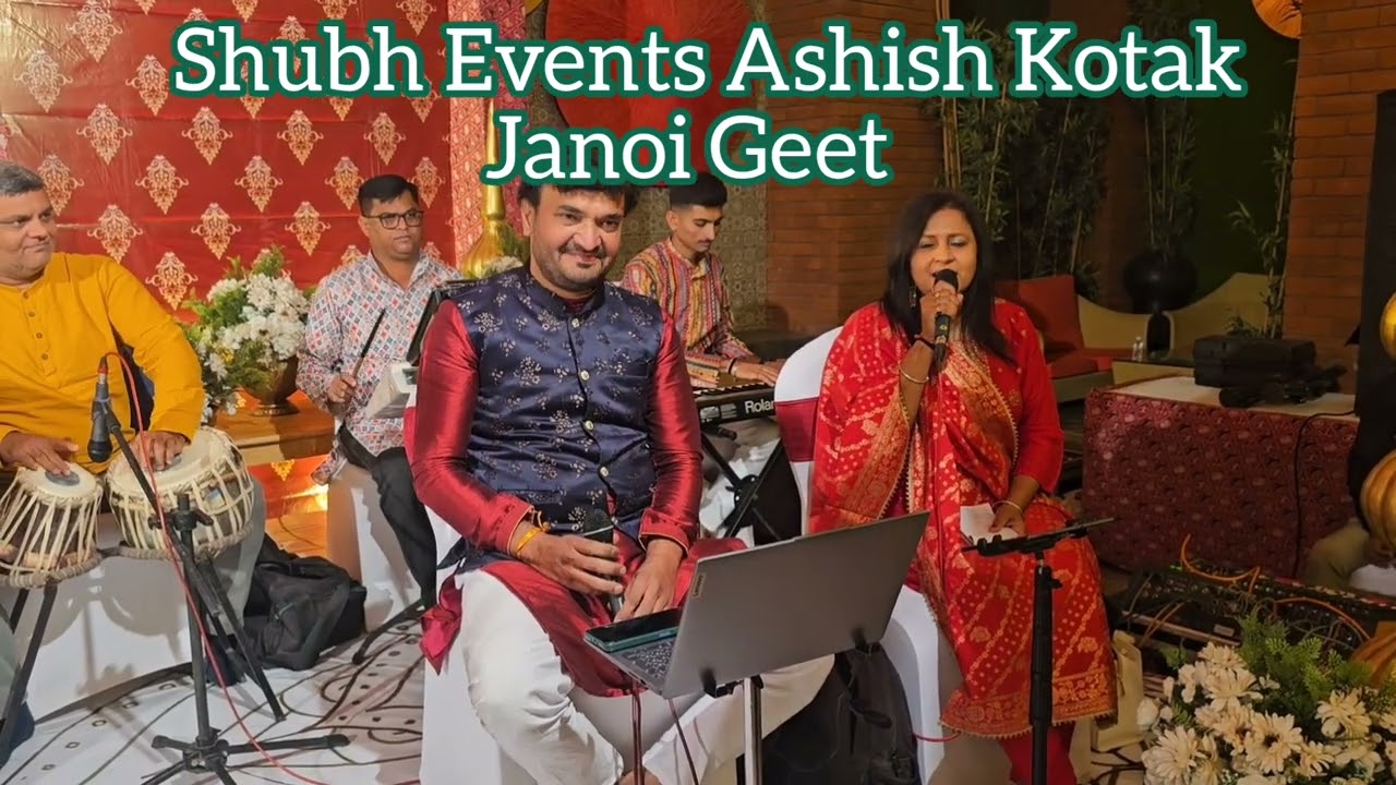 Janoi songs 