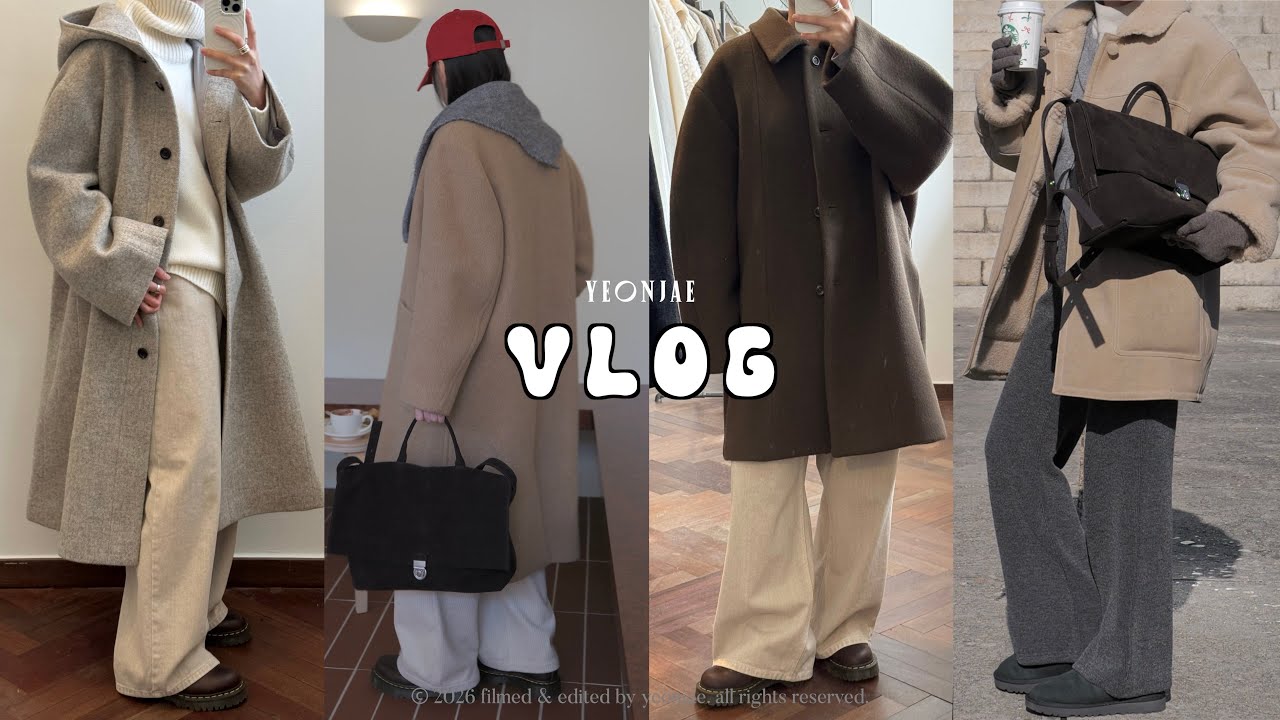 [vlog] 네세서리쇼룸ㅣ데일리룩ㅣ쇼핑하울ㅣ모데스트무드ㅣ아르토ㅣ낫띵리튼ㅣ리본빛ㅣ벳우먼ㅣ몽드몽드ㅣ스웨이드가방추천ㅣ리스카페ㅣ새해 첫 일상 모음💭