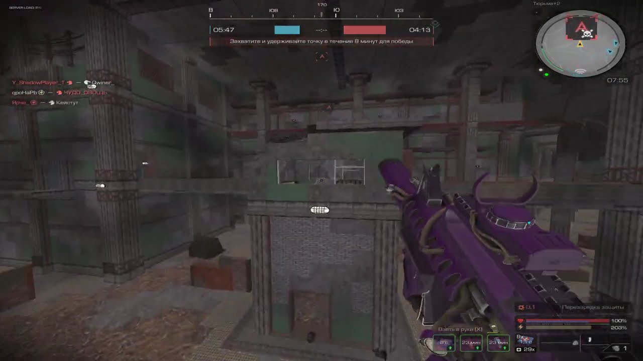 STALCRAFT X / тюряга