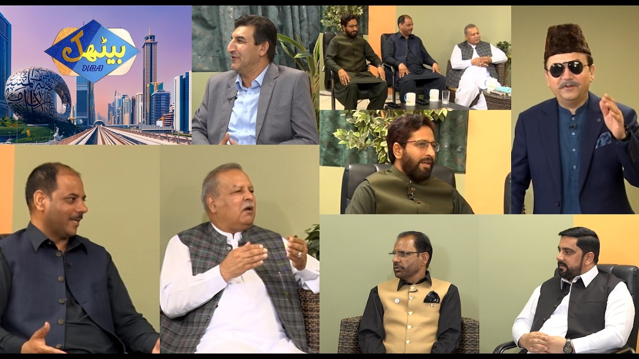 Baithak with Malik Saab | Comedy Program | Dubai |13 Feb 26| KAY2TV