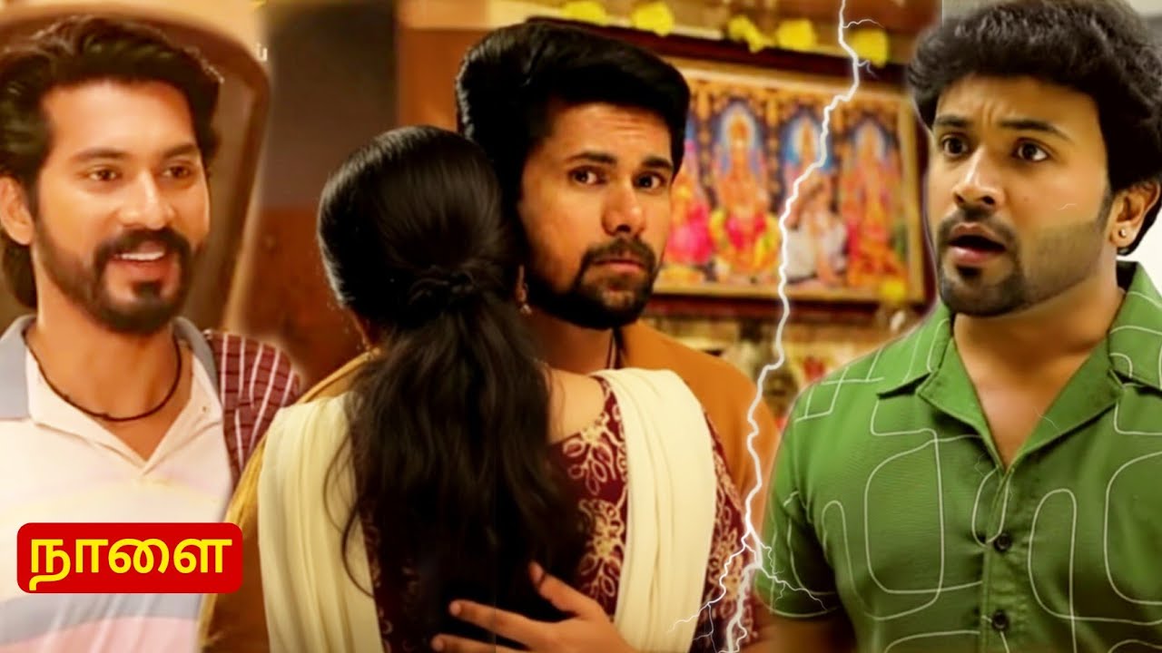 Ayyanar Thunai | 6.2.2026 Feb Review | காதலை சொன்ன நிலா