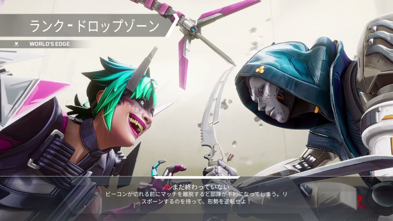 Apex Legends_20260228111232