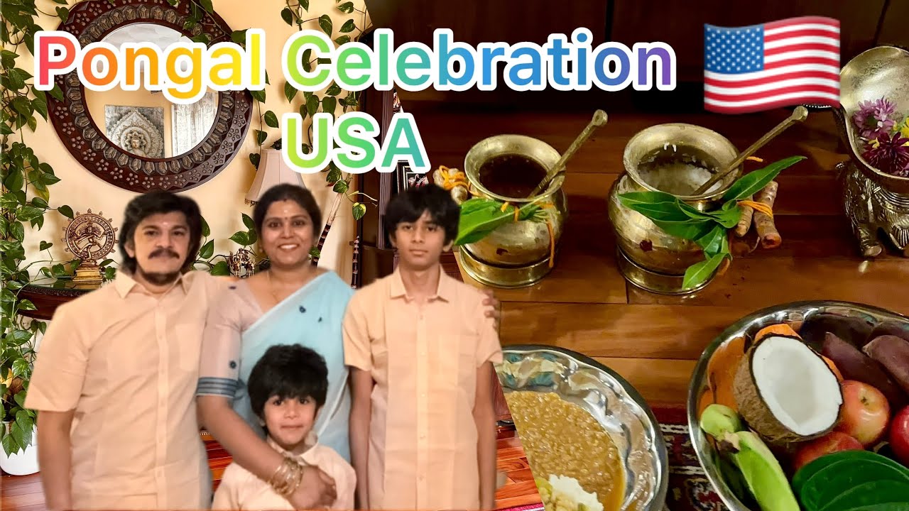 DIML-28 🌾அமெரிக்காவில் எங்கள் பொங்கல் கொண்டாட்டம் 🤩 / Pongal Celebration vlog Tamil/diml tamil
