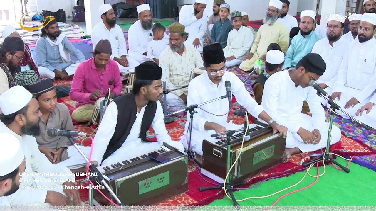 🔴 Mahfil-e-Sama - Urs-e-Mahboobain - 14-15 Oct 2025 | Khanqah-e-Arifia