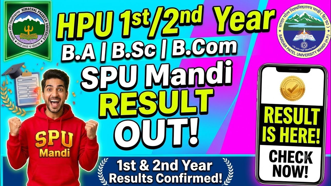hpu & spu mandi ug result 2026 out! 🔥 | ba, bsc, bcom 1st & 2nd year big update 🥳 how to check?