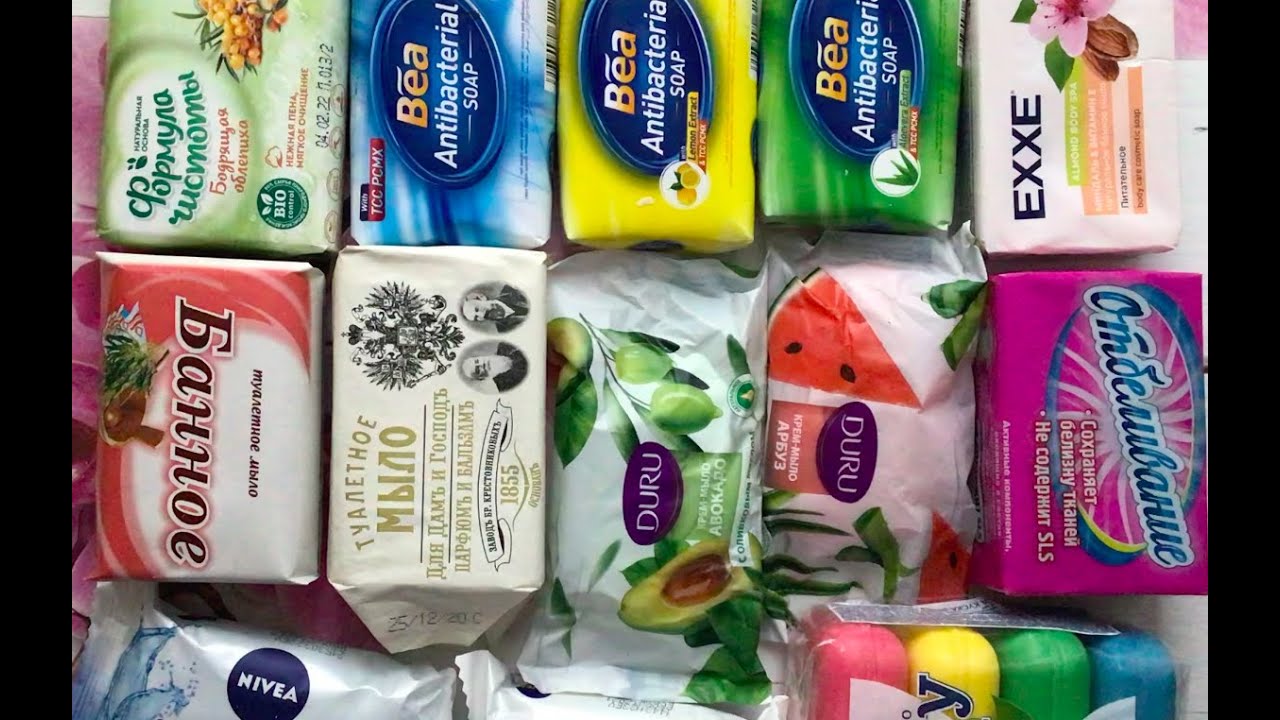 Colourful Soap Unboxing ASMR |Распаковка красивого цветного мыла |Desempaquetar el jabon color ASMR