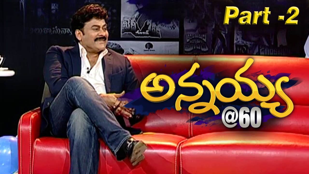 Chiranjeevi Exclusive Interview on his Movie Journey | Chiru Birthday Special | Part - 2 : TV5 News