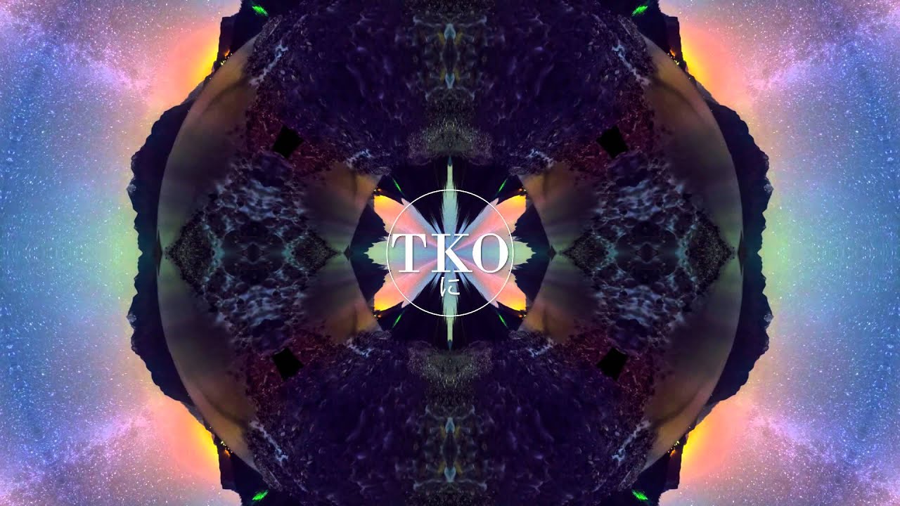 Futuroma -  Udesh