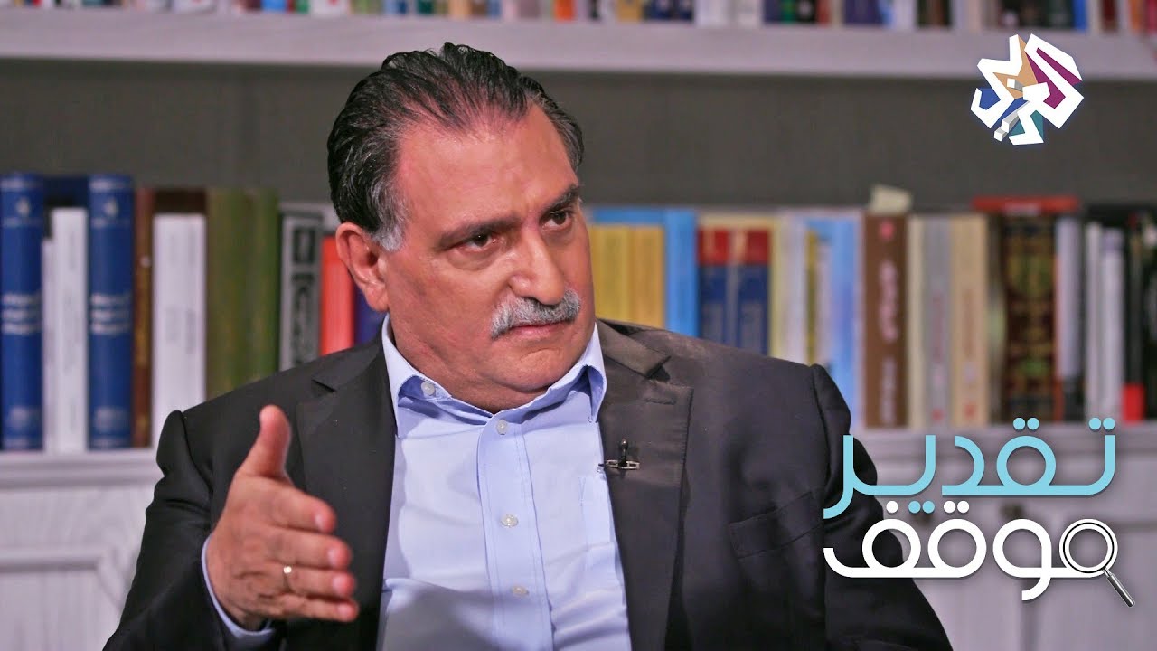 تقدير موقف│حلقة خاصة مع المفكر العربي الدكتور عزمي بشارة